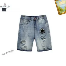 jeans Moncler